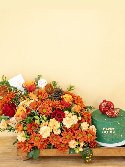 گل یلدایی سینی